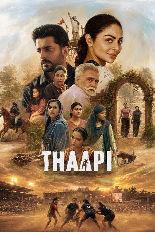 Thaapi 2026 official movie poster