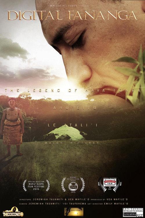'Aho'eitu 2015 official movie poster