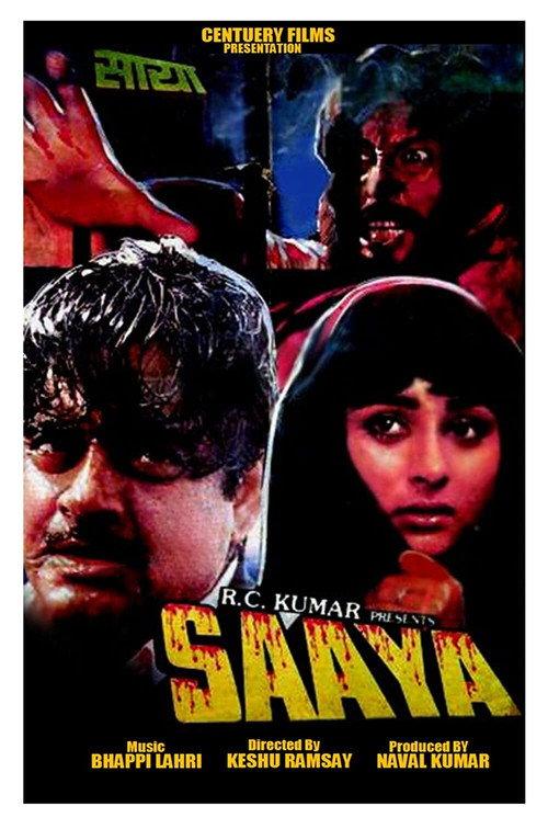 Saaya 1989 official movie poster