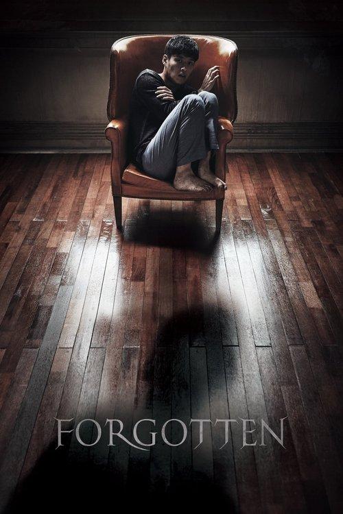 Forgotten 2017 official movie poster