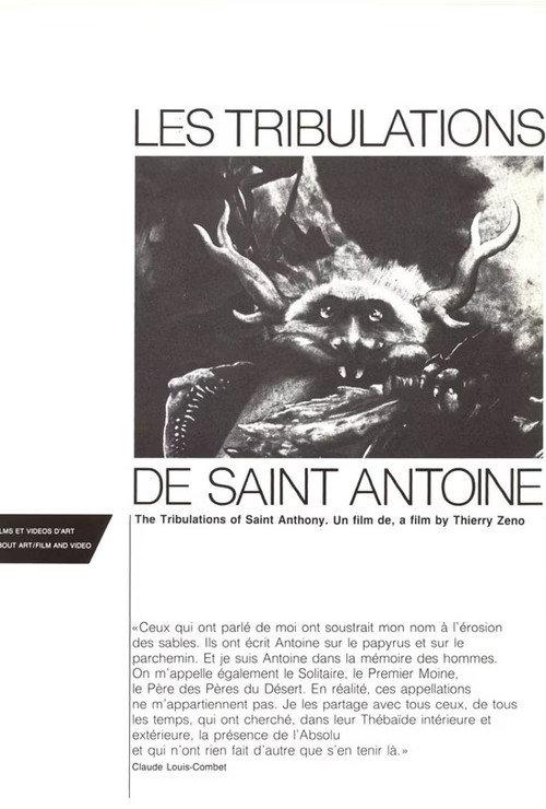 Les tribulations de saint Antoine 1984 official movie poster