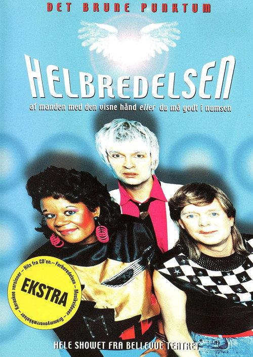 Det Brune Punktum: Helbredelsen 1999 official movie poster