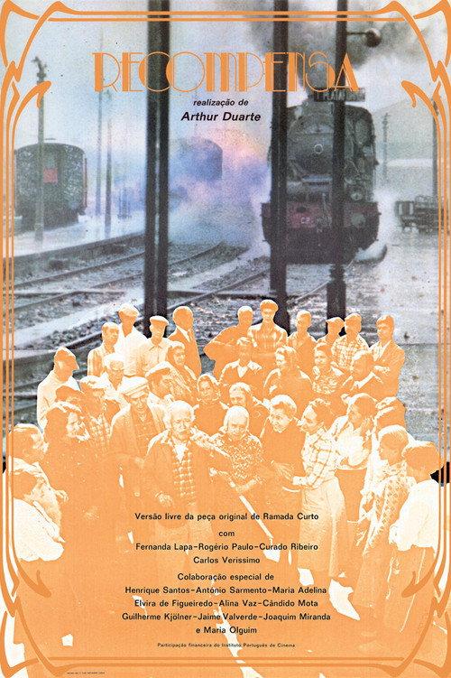 A Recompensa 1978 official movie poster