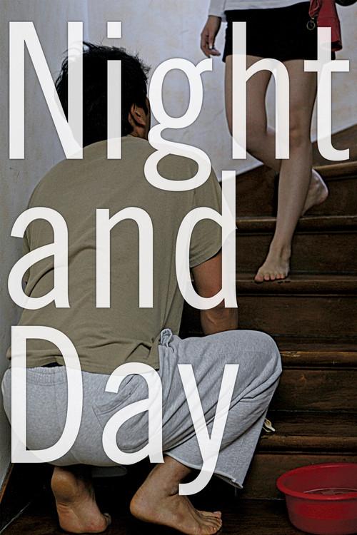 Night and Day 2008 official movie poster