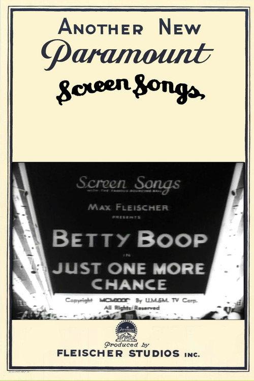 Just One More Chance 1932 official movie poster