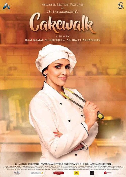 Cakewalk 2019 official movie poster