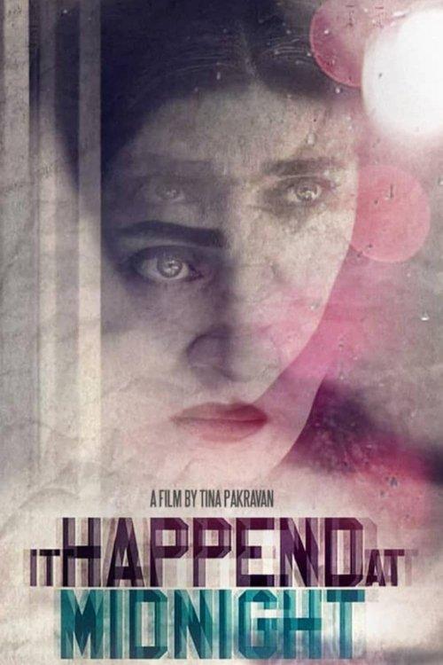 It Happened at Midnight 2016 official movie poster