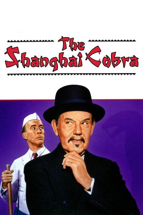 The Shanghai Cobra 1945 official movie poster