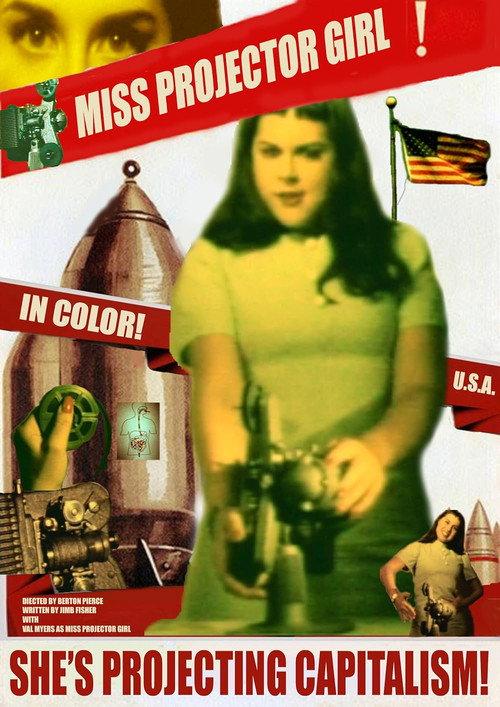Miss Projector Girl 1957 2017 official movie poster