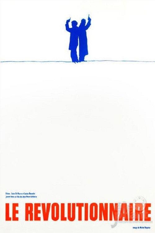 The Revolutionary 1965 official movie poster