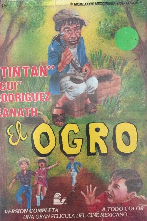 El ogro 1971 official movie poster
