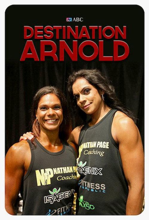 Destination Arnold 2016 official movie poster