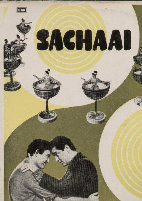 Sachaai 1969 official movie poster
