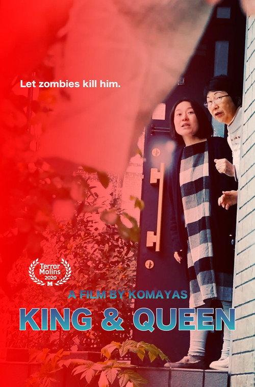 King & Queen 2020 official movie poster