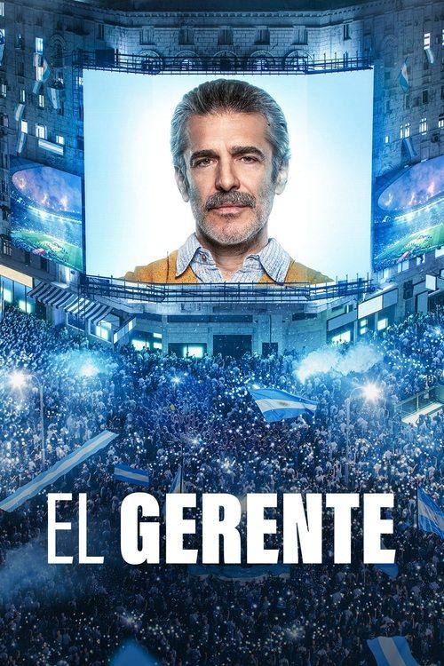 El gerente 2022 official movie poster
