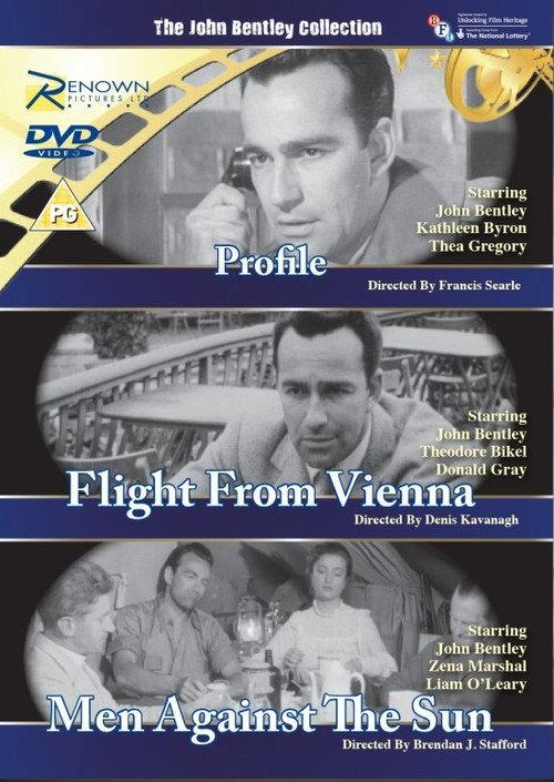 Flight from Vienna 1956 official movie poster