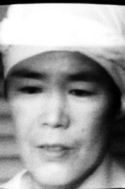 Being Women in Japan: Liberation within My Family 1974 official movie poster