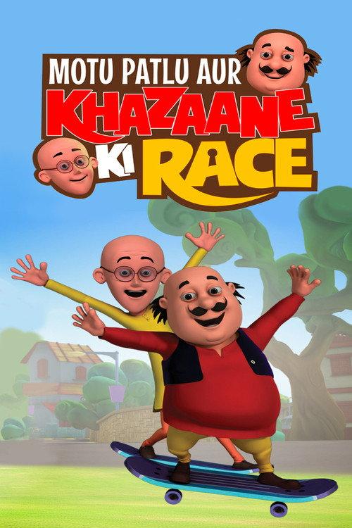 Motu Patlu: Khazaane Ki Race 2015 official movie poster