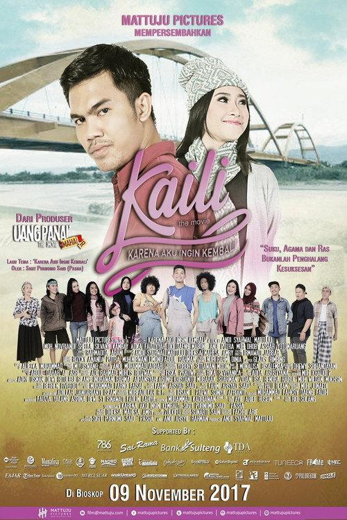 Kaili 2017 official movie poster