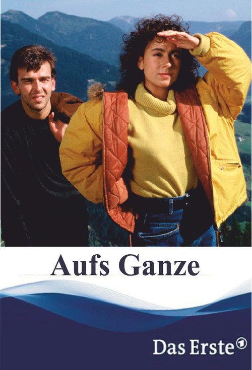 Aufs Ganze 1989 official movie poster