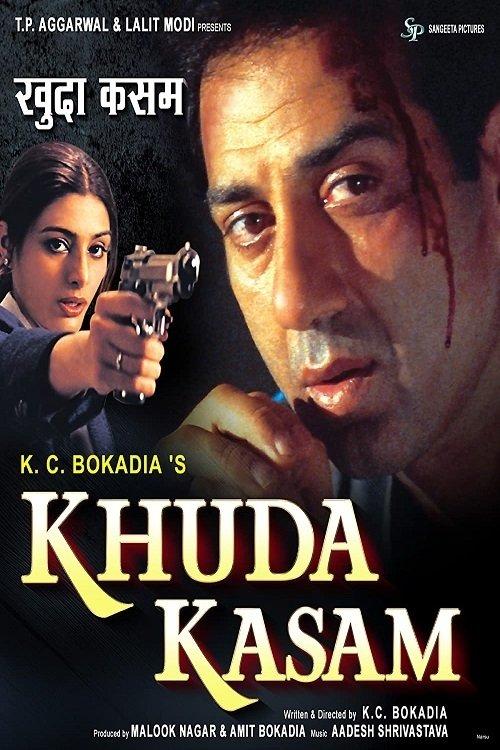 Khuda Kasam 2010 official movie poster