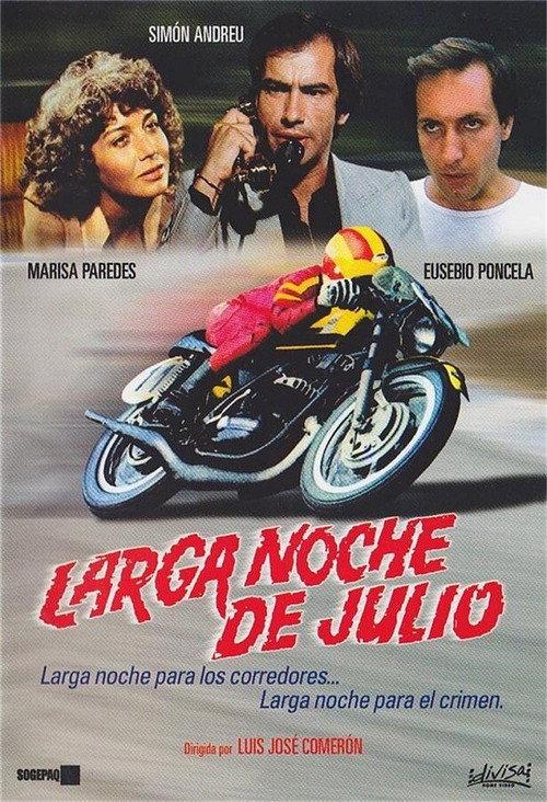 Larga noche de julio 1974 official movie poster