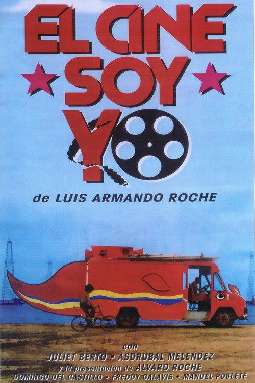The Moving-Picture Man 1977 official movie poster