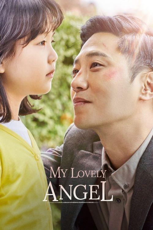 My Lovely Angel 2021 official movie poster