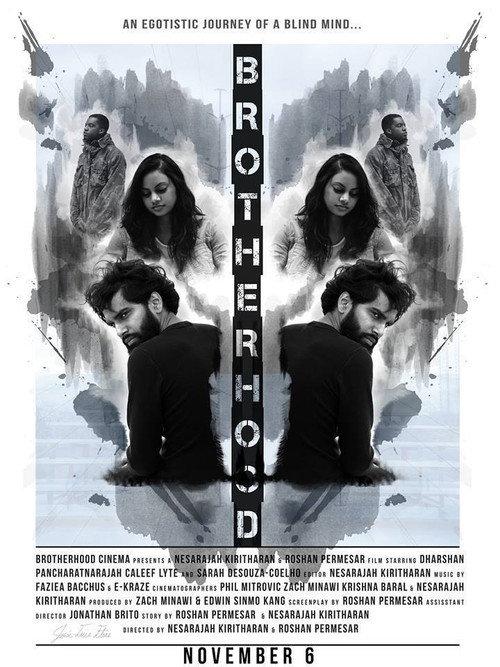 Brotherhood: An Egotistic Journey of a Blind Mind 2015 official movie poster