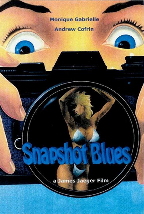 Over Exposed 1984 official movie poster