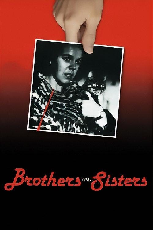 Brothers and Sisters 1980 official movie poster