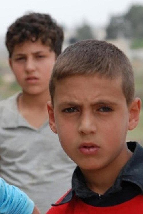A Boy, A Wall, and A Donkey 2008 official movie poster
