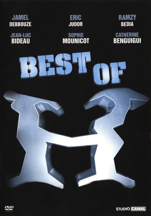 H - Best Of 2005 official movie poster