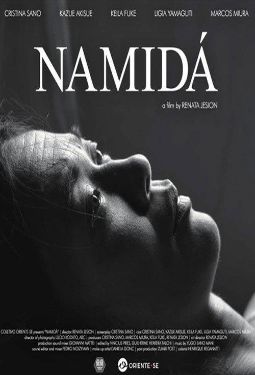 Namidá 2021 official movie poster