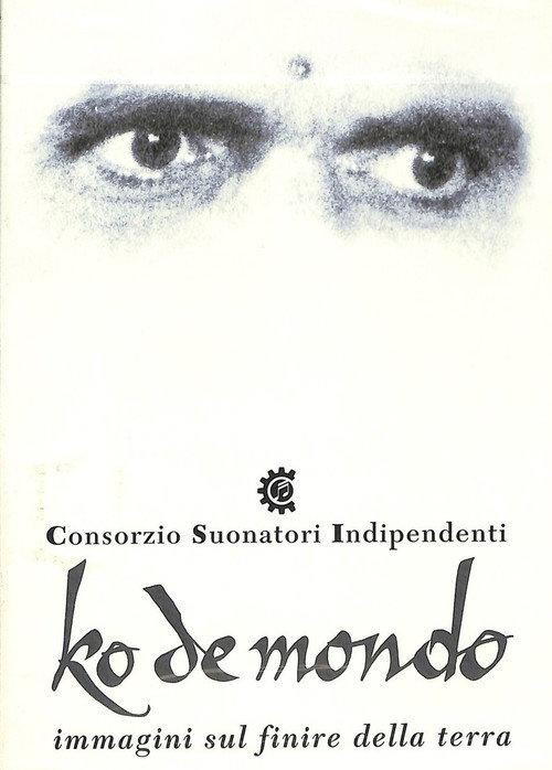 Ko de mondo - Immagini sul finire della terra 1994 official movie poster