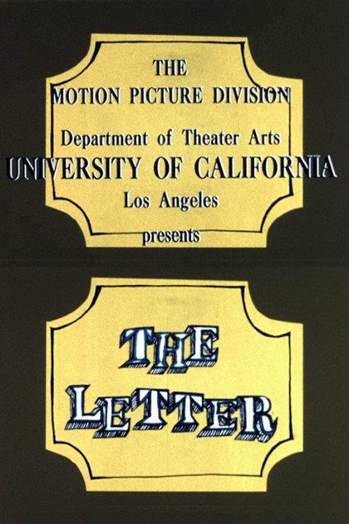 The Letter 1968 official movie poster