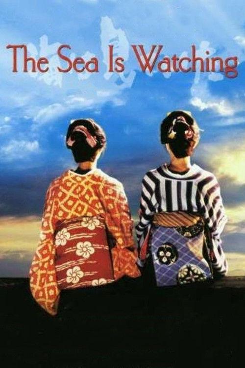The Sea Is Watching 2002 official movie poster