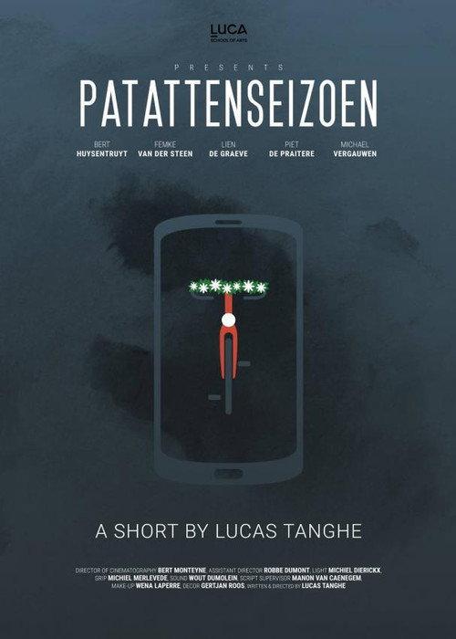 Patattenseizoen 2020 official movie poster
