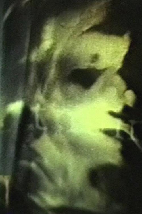 Rotation 1992 official movie poster