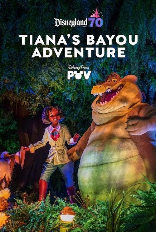 Tiana's Bayou Adventure | Disneyland Resort 2025 official movie poster