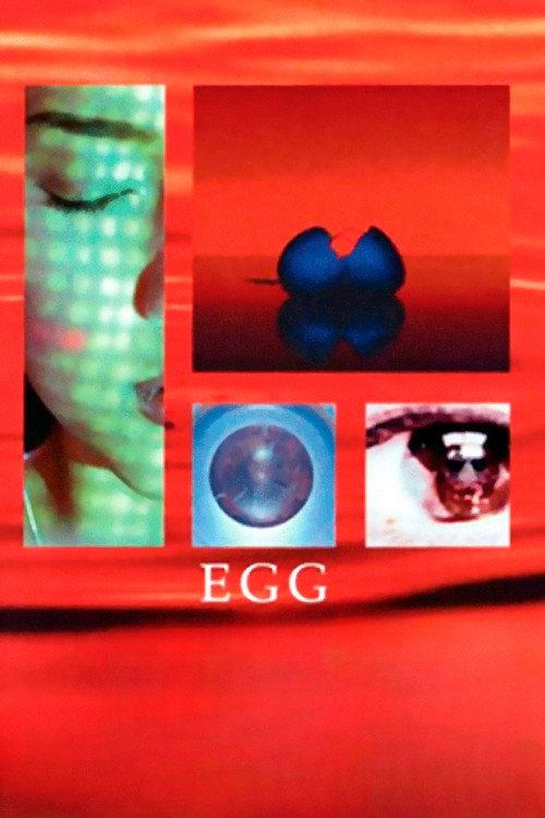 Egg 2005 official movie poster