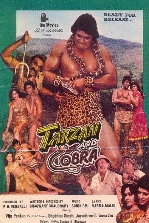 Tarzan and Cobra 1987 official movie poster