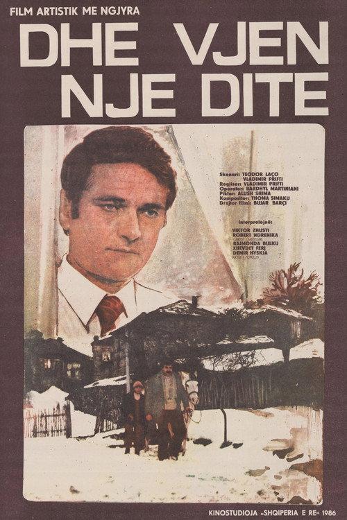 And a Day Comes 1986 official movie poster