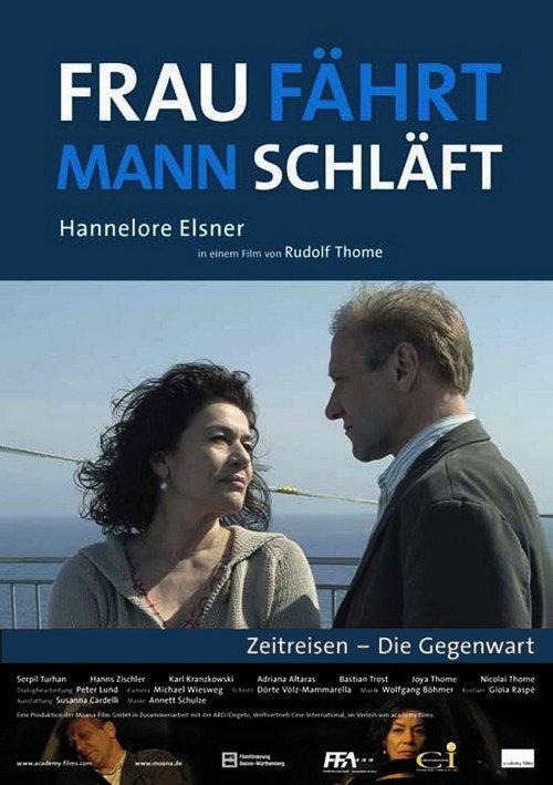 Woman Driving, Man Sleeping 2004 official movie poster