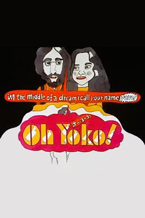 Oh Yoko! 1973 official movie poster