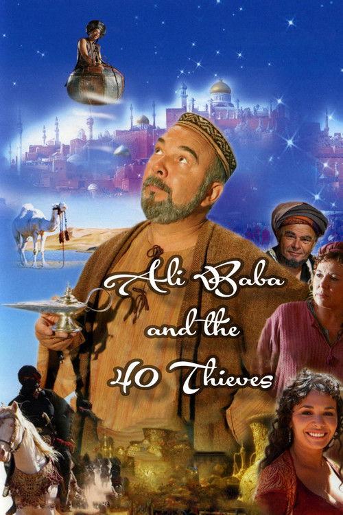 Ali Baba and the 40 thieves 2007 official movie poster