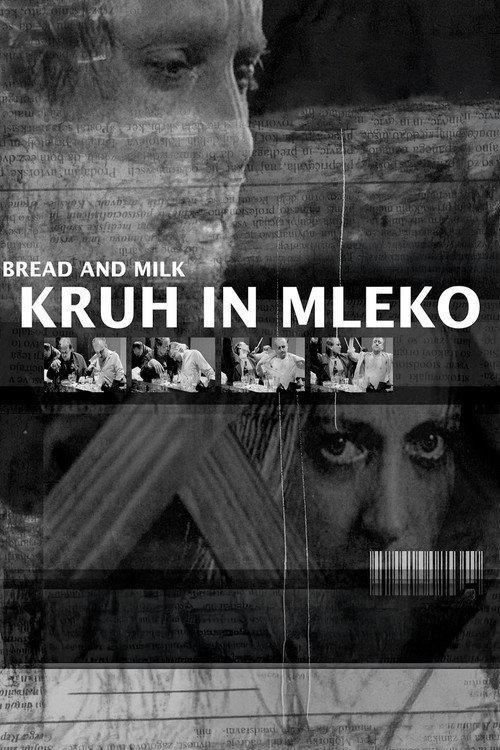 Bread and Milk 2001 official movie poster