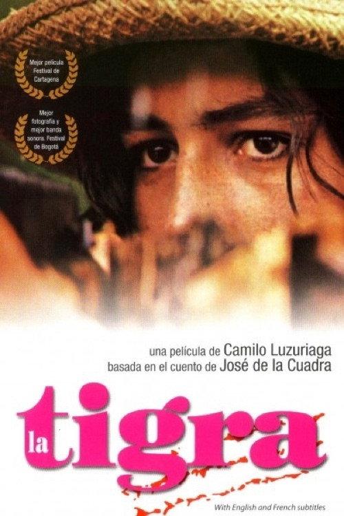 The Tigress 1990 official movie poster
