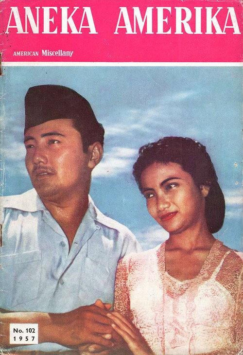 Rajuan Alam 1956 official movie poster