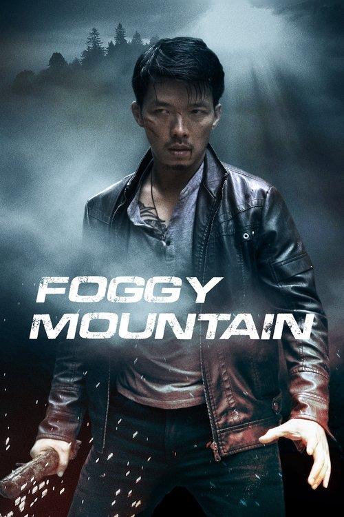 The Foggy Mountain 2020 official movie poster